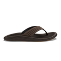 Ulele  -  Dark Java / Dark Java