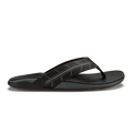 Tuahine Palm  -  Lava Rock / Dk Shadow